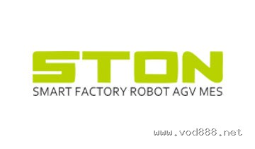 STON 智能工厂 合作品牌