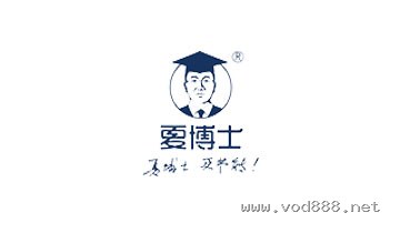 要博士 合作品牌
