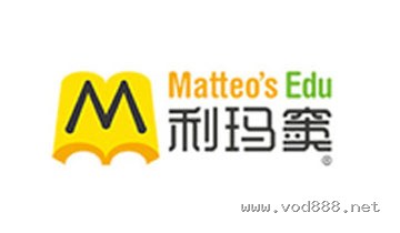 利玛窦 Matteo's Edu 合作品牌